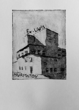 “Ленина, 50”, 11,5х15, гравюра на картоне, 2022.
